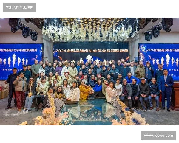欢庆盛典共聚一堂热烈气氛洋溢展现时代辉煌与共同梦想 欢庆盛典共聚一堂热烈气氛洋溢展现时代辉煌与共同梦想