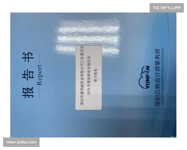 巴萨因审计机构报告未完成预计下周递交注册文件 巴萨因审计机构报告未完成预计下周递交注册文件