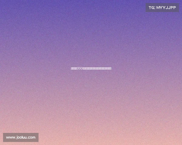 摩纳哥以300万欧签下勒沃库森门将赫拉德茨基正式加盟 摩纳哥以300万欧签下勒沃库森门将赫拉德茨基正式加盟