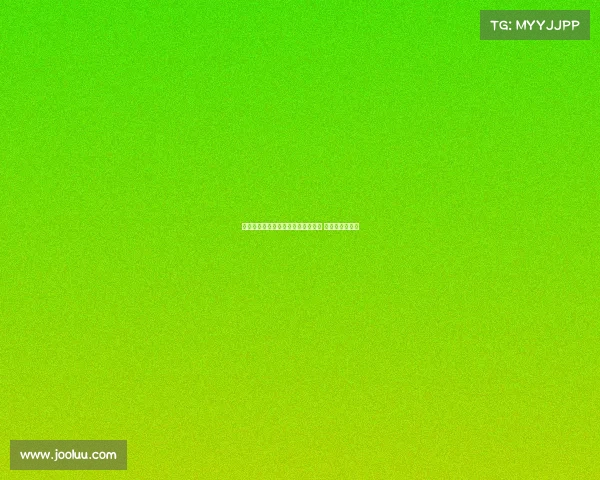 基耶利尼与门兴后卫基亚罗迪亚对话 交流非转会话题 基耶利尼与门兴后卫基亚罗迪亚对话 交流非转会话题