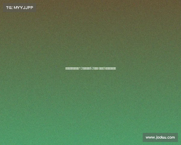 西甲专家分析西班牙12岁球员能打52场比赛 中国仅3场赛事差距巨大 西甲专家分析西班牙12岁球员能打52场比赛 中国仅3场赛事差距巨大