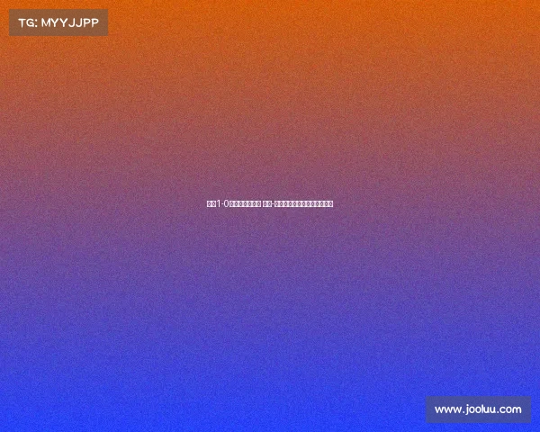 浙江1-0津门虎半场战报 亚戈-卡列洛破门错失空门遗憾不断 浙江1-0津门虎半场战报 亚戈-卡列洛破门错失空门遗憾不断