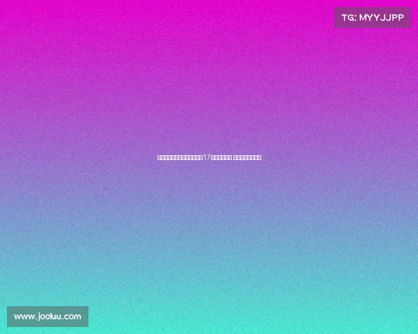 罗马诺透露拜仁阿贾克斯关注17岁中场穆卡萨 曼城仍视其为核心 罗马诺透露拜仁阿贾克斯关注17岁中场穆卡萨 曼城仍视其为核心