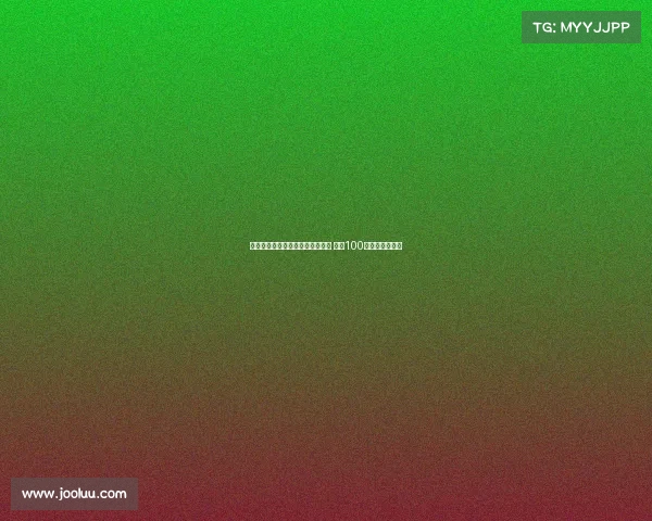 意大利发行那不勒斯夺冠纪念邮票 超过100万枚限量版面世