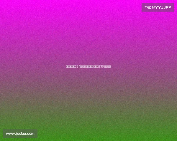 津门虎本赛季224次抢断排名中超第三 英博以236次排名第二