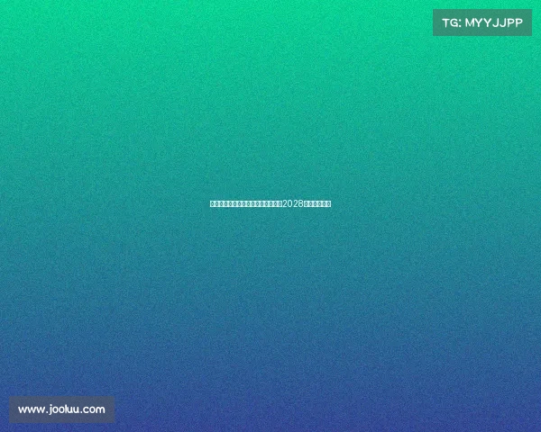 费内巴切拟为恰尔汗奥卢提供一份至2028年的长期合同