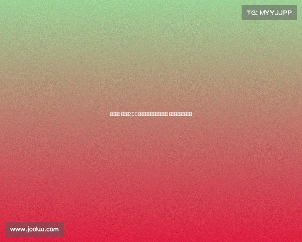 燊情相伴 王燊超300场首发纪念运动巾限量发售 海港粉丝专属珍藏版 燊情相伴 王燊超300场首发纪念运动巾限量发售 海港粉丝专属珍藏版