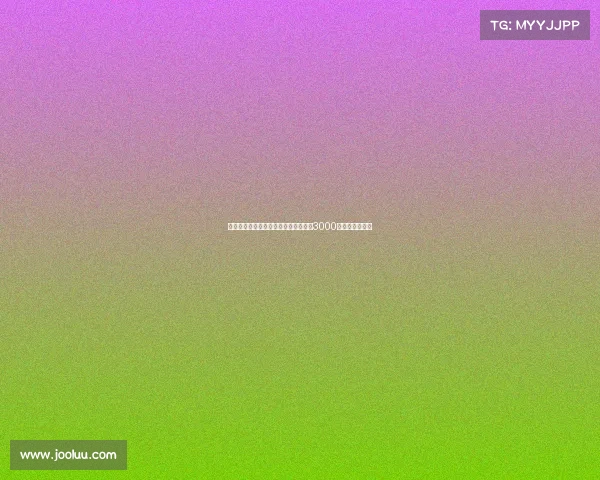 米兰将贡萨洛拉莫斯视为锋线首选相信3000万欧能完成交易