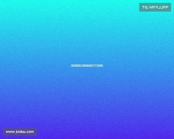 莫拉塔缺席训练 加拉塔萨雷开价600万欧放人