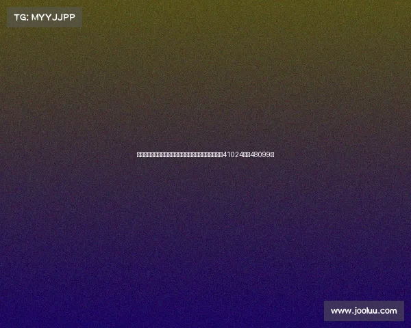 足协杯半决赛蓉城与国安现场观众人数创下新高分别达到41024人和48099人